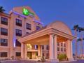 Holiday Inn Yuma ホテルの詳細