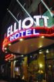 Hotel Elliott ホテルの詳細