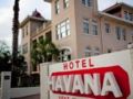 Hotel Havana ホテルの詳細