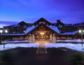 Hotel Park City, Autograph Collection ホテルの詳細
