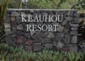 Keauhou Resort 125 ホテルの詳細