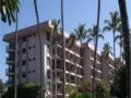 Kihei Akahi by CRH Condominium ホテルの詳細