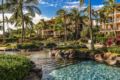 Koloa Landing Resort at Poipu, Autograph Collection ホテルの詳細