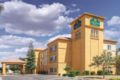 La Quinta Inn & Suites Bakersfield North ホテルの詳細