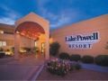 Lake Powell Resort ホテルの詳細