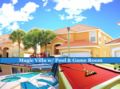 Magic Villa ホテルの詳細