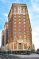 Marriott Syracuse Downtown ホテルの詳細