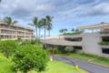 Maui Banyan H-214 - Fully Upgraded 1-Bedroom Condo ホテルの詳細