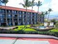 Maui Suncoast - Maui Vista ホテルの詳細