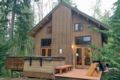 Mt. Baker Rim Cabin - with Modern Charm ホテルの詳細