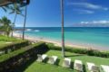 Napili Sunset Beach Front Resort ホテルの詳細