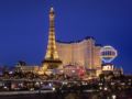 Paris Las Vegas ホテルの詳細