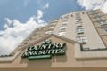 Queens County Inn and Suites Long Island City ホテルの詳細