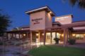 Residence Inn Tucson Airport ホテルの詳細