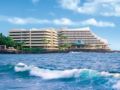 Royal Kona Resort ホテルの詳細