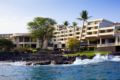 Sheraton Kona Resort & Spa at Keauhou Bay ホテルの詳細