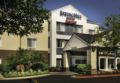 SpringHill Suites Bentonville ホテルの詳細