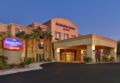 SpringHill Suites Yuma ホテルの詳細