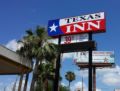 Texas Inn ホテルの詳細