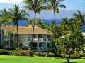 Wailea Grand Champions Villas-Destination Residences ホテルの詳細