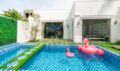 ️Sunny White Pool Villa 4BR SUPER KING BEDS ホテルの詳細