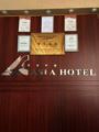 Asia Hotel ホテルの詳細