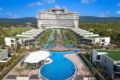 Best Western Premier Sonasea Phu Quoc ホテルの詳細