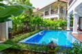 Furama Villas Danang - 3BR Beach/Resort ホテルの詳細