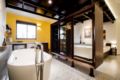 Hoi An Studio | Bathtub | 5 Views by Stay LaVie ホテルの詳細