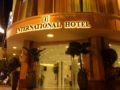 International Hotel ホテルの詳細
