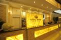 Lao Cai Royal Hotel ホテルの詳細