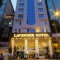 Lavender Hotel Ben Thanh Market ホテルの詳細