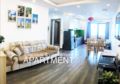 Muong Thanh VIP Apartmnet 37 ホテルの詳細