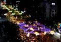 Ninh Kieu 2 Hotel ホテルの詳細