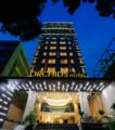 Orchids Saigon Hotel ホテルの詳細