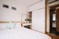 Peaceful 35a VIP - Seaview 2 beds ホテルの詳細