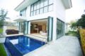 Perfect Pool Villa 2 bedroom - Ocean Luxury Villa ホテルの詳細
