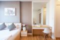 Taga Home ICON56 Standard 2 Bedroom Apartment 3 ホテルの詳細