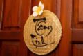 TAM HOMESTAY - TAM TINH ROOM ホテルの詳細