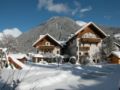 AH Alpengarten Hotel GmbH ホテルの詳細