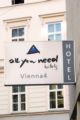 AllYouNeed Hotel Vienna4 ホテルの詳細