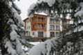 Alpen Domicil Therme-Spa Sendlhof ホテルの詳細