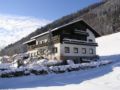 Alpenhotel Ensmann ホテルの詳細