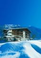 Alpenhotel Fernau ホテルの詳細