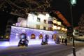 Alpenhotel Ischglerhof ホテルの詳細