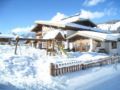 Alpenhotel Landhaus Küchl ホテルの詳細