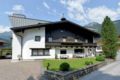 Alpin Hotel Garni Eder - Private Living ホテルの詳細