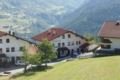 Apart Burgblick, Ladis in Tirol ホテルの詳細