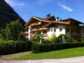 Apart Hotel Garni Austria ホテルの詳細