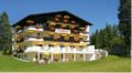 Apart Hotel Olympia Tirol ホテルの詳細